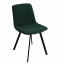 Стул Селеста квадро  цвет ЧЕРНЫЙ сиденье ткань ВЕЛЮР 24 темно-зелен Стул Селеста квадро  цвет ЧЕРНЫЙ сиденье ткань ВЕЛЮР 24 темно-зелен