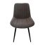 Стул Инта-м  цвет ЧЕРН, сиденье  Велюр серый